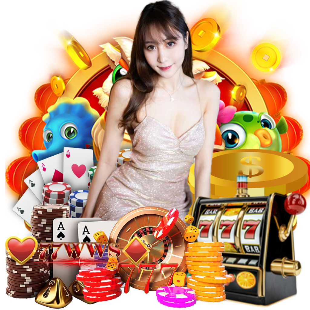 77ww เครดิตฟรี